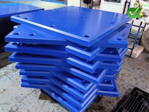 船舷護(hù)板廠(chǎng)家