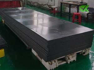 超高分子聚乙烯板材哪家好